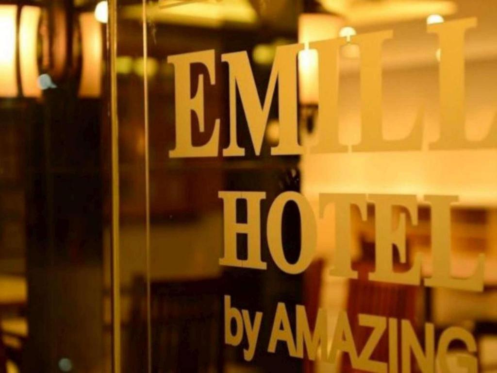 Emilia Hotel By Amazing - Palembang Extérieur photo